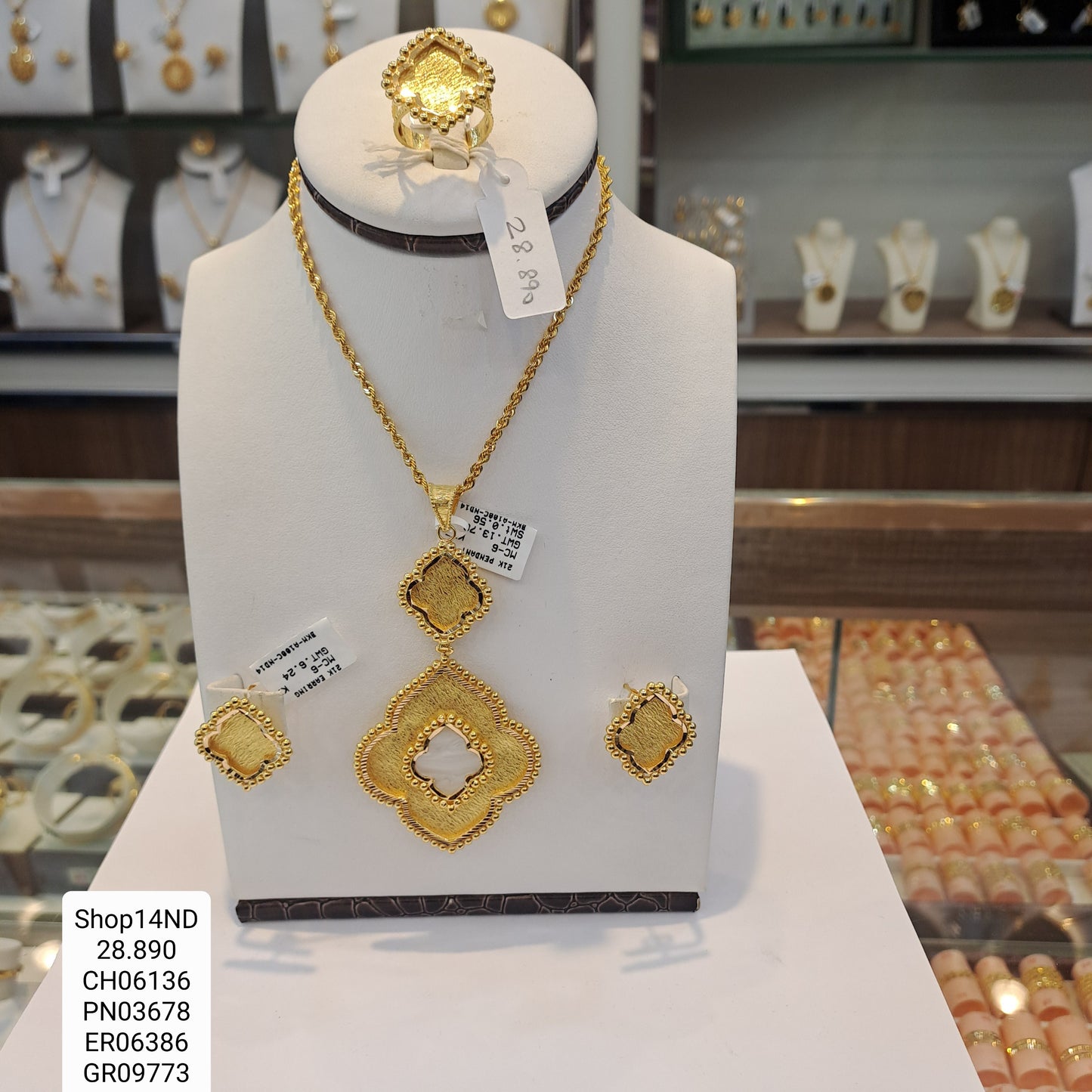 Clover Charm Set - 21k