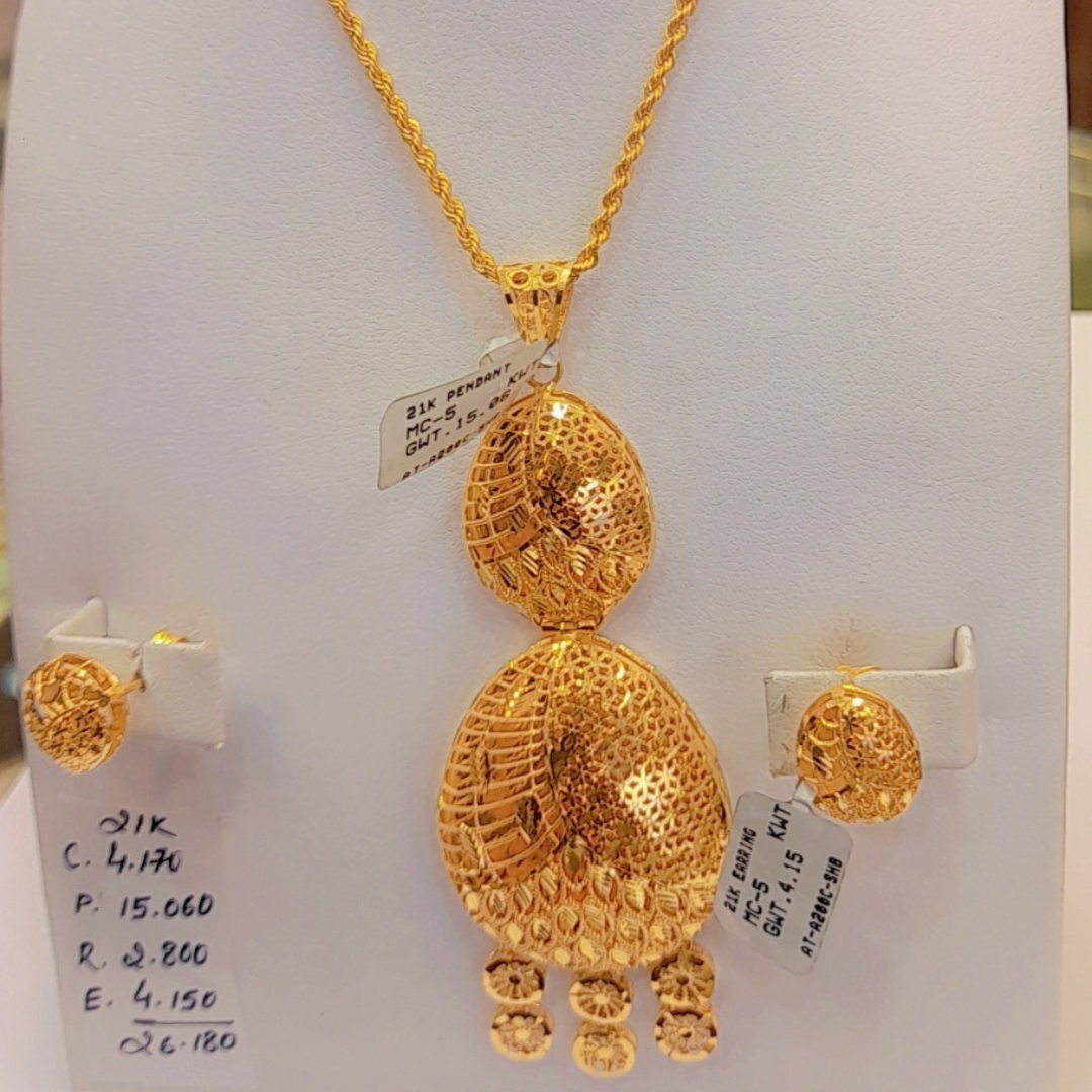 Zahra Medallion Set - 21k