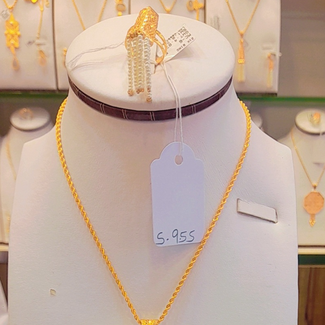 Gold and Pearl Hanging Set - 21k