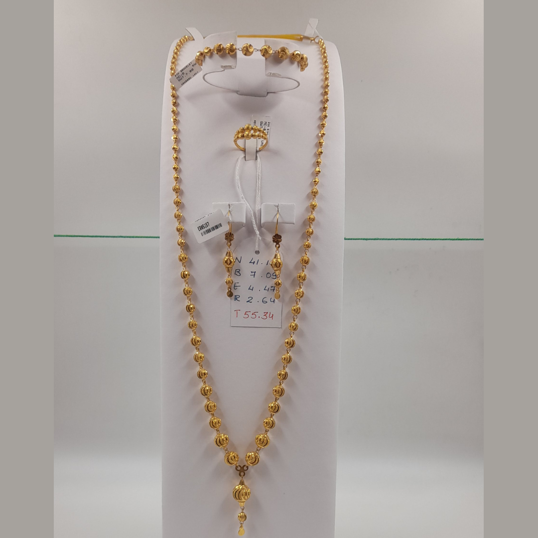 Blooming Sphere Set - 21k