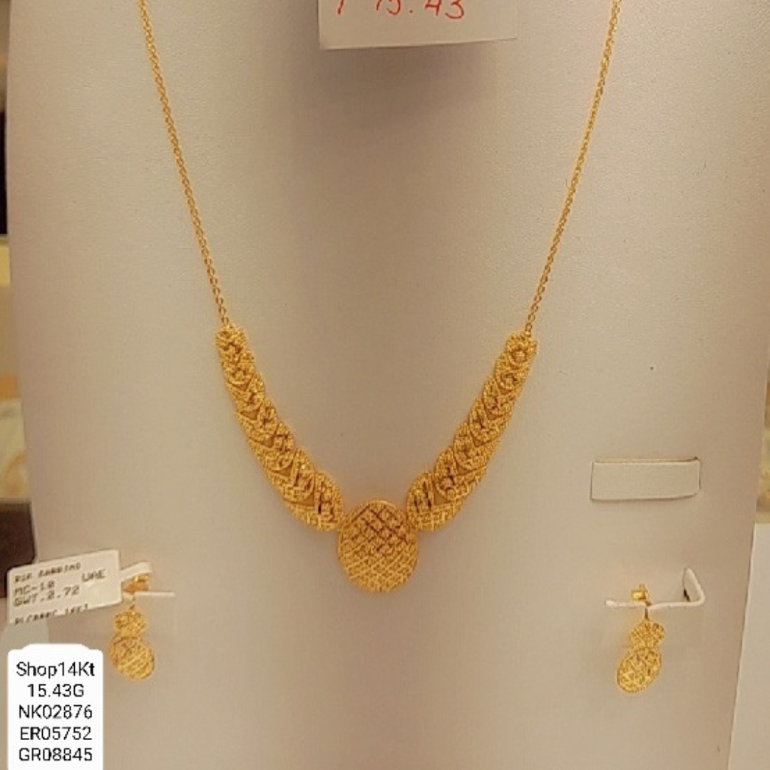 Golden Braided Harmony Set - 21k