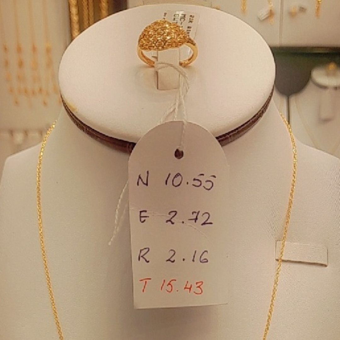 Golden Braided Harmony Set - 21k