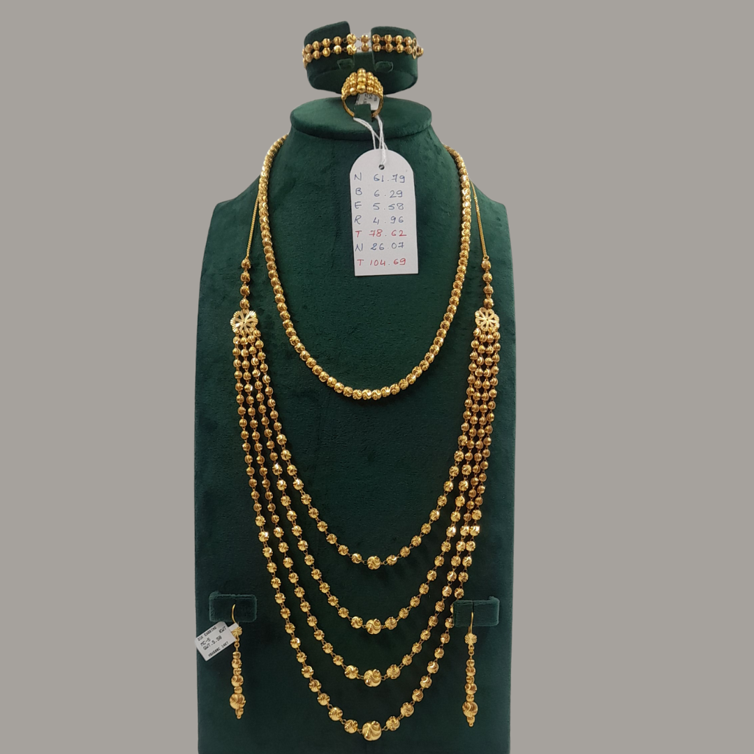 Queen’s Regal Beadfall Collection - 21k