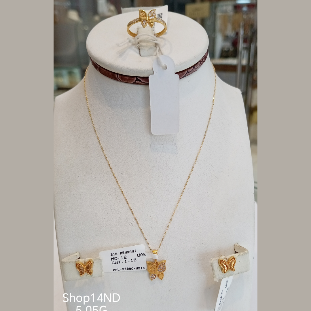 Mini Butterfly Set - 21k