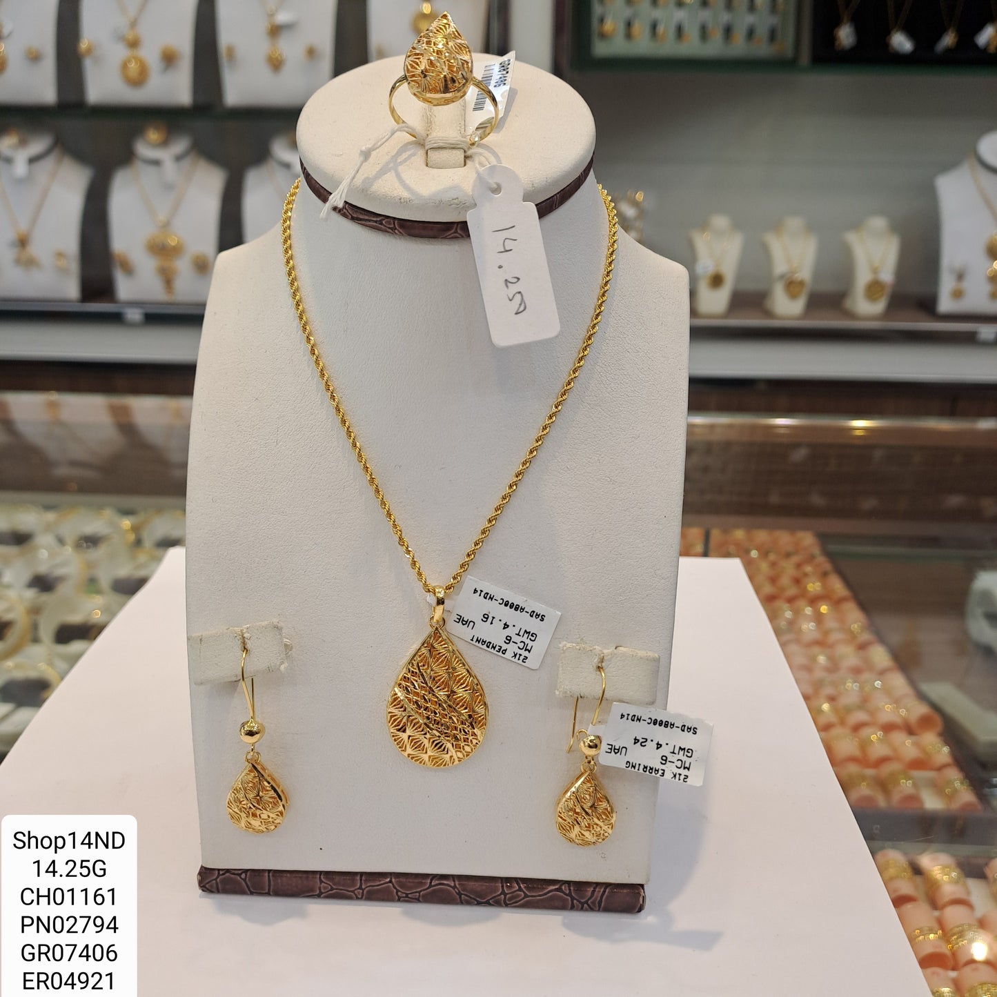 Golden Teardrop Elegance Set - 21k